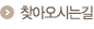 room_sub_title_62