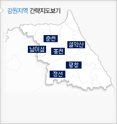 map_gangwon